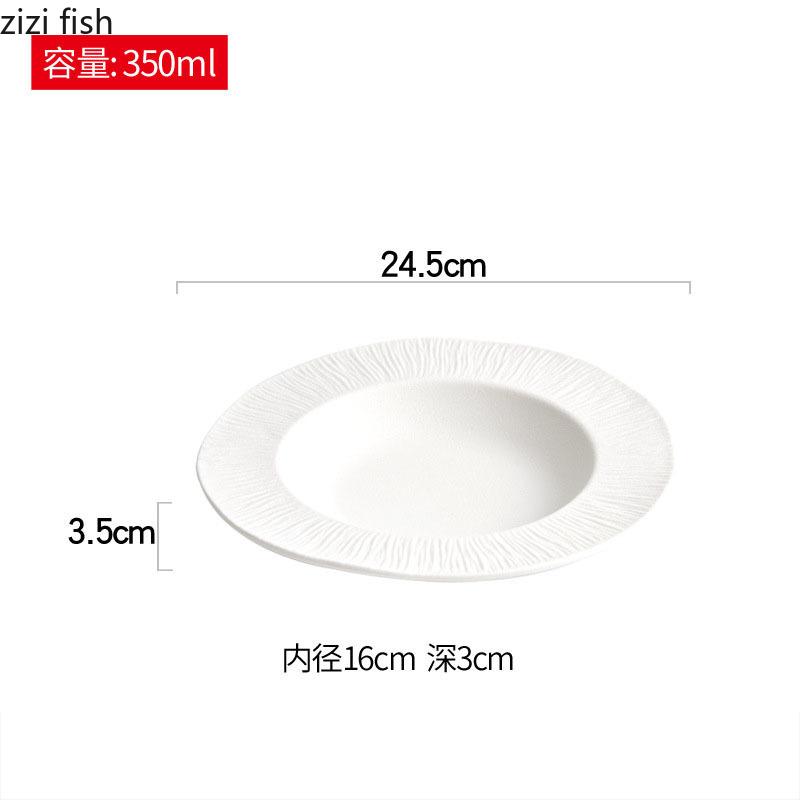Solid Color Irregular Striped Ceramic Plate Creative Thick Soup Plate Pasta Dish Salad Dish Molecular Cuisine Featured Tableware