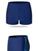 Men's Quick-Dry Swim Trunks & Cap with Custom Print - Comfortable, Lightweight, Breathable Boxer Brief Style