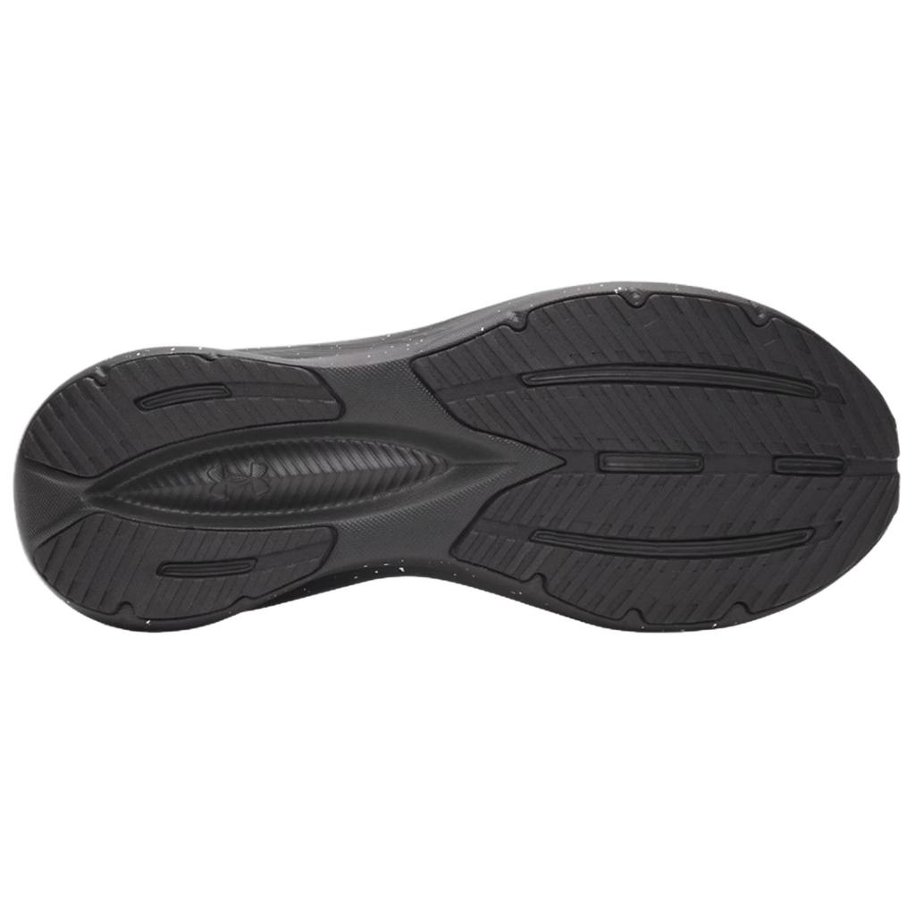 Under Armour Charged+Chase Soft And Comfortable Abrasion Resistant Bre