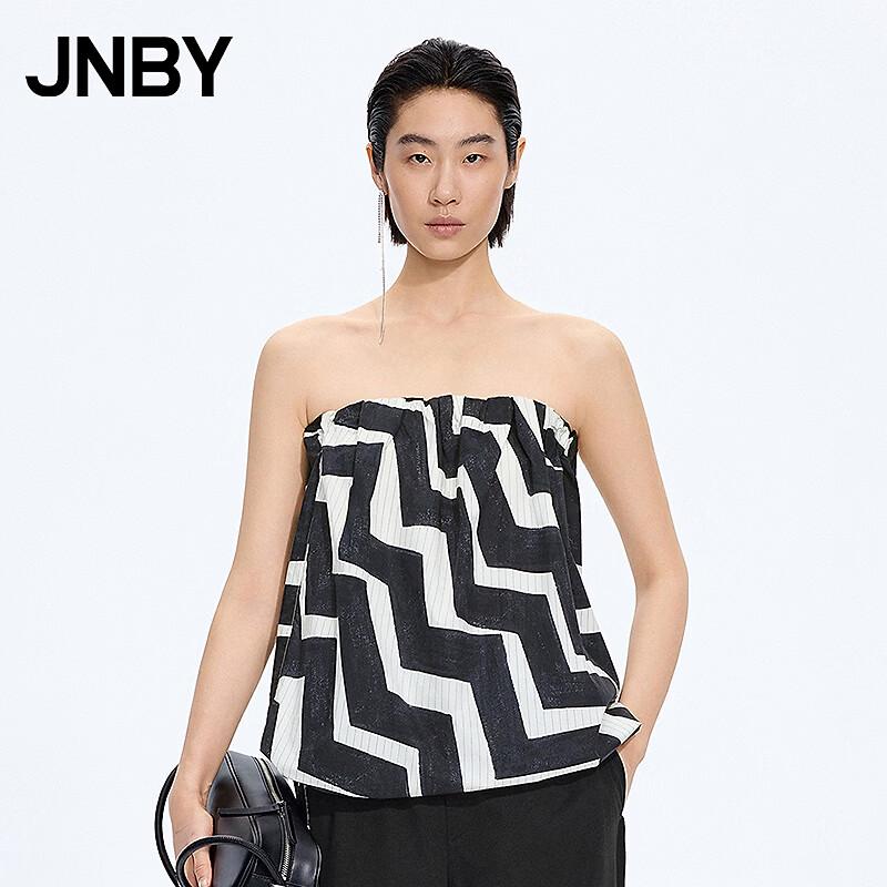 JNBY Striped A-Line Cotton Sleeveless Vest S