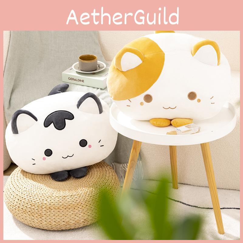 Soft Cat Pillow, Cute Cartoon Cat Design, Plush Sofa Cushion For Home, Bed, And Play