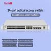 Ruijie 24-Port Gigabit Managed Fiber Switch