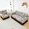 High Elastic Stretchable Easy Fit Universal Furniture Protector Printed Sofa Slipcover Couch Cover with Skirt Durable Washable
