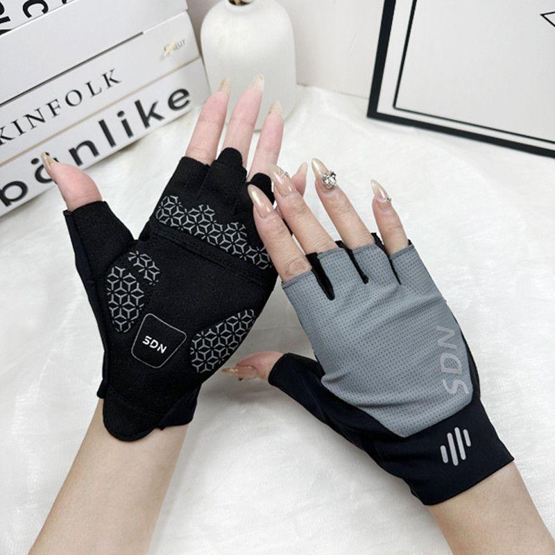 

Half-Finger Riding Gloves Baby Boy and Girl Summer Thin Breathable Road Bike Anti-Skid Shock Absorption Mountain Bike Breathable Sports Fitness 255 sport half finger Gray M