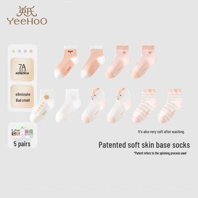 Para niños y niñas (más de 4 años) – Calcetines
