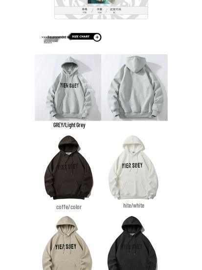 Men's Trendy Letter Print Hooded Sweatshirt - Autumn Slimming Casual Jacket