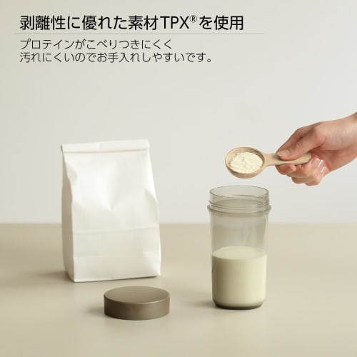 ansio (Ansio) 520ml Protein Shaker Water Bottle with Graduations, Easy to Clean, Sand White TPX Resin, Dishwasher Safe, Made in Japan, BC-11