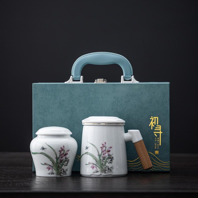 Merchandise Yingqing Office Cup Tea Set Graduation Season Souvenir Ceramic Cup Mug Company Business Gift Set