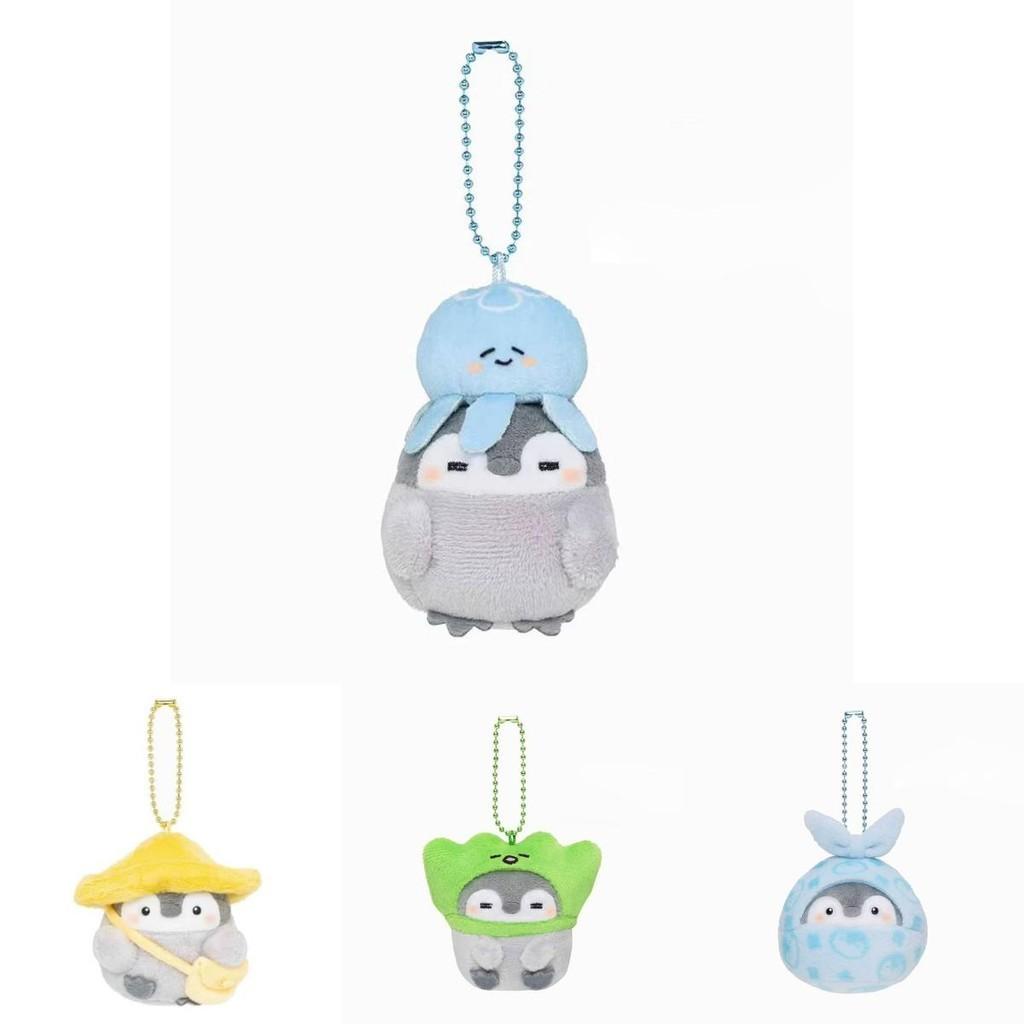 Super Soft Short Plush Pp Cotton Stuffed Penguin Keychain Gift