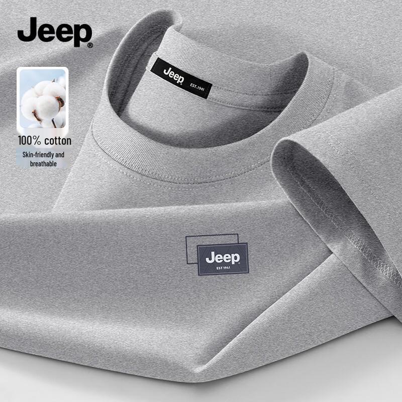 JEEP Men's Pure Cotton Casual Short Sleeve T-Shirt