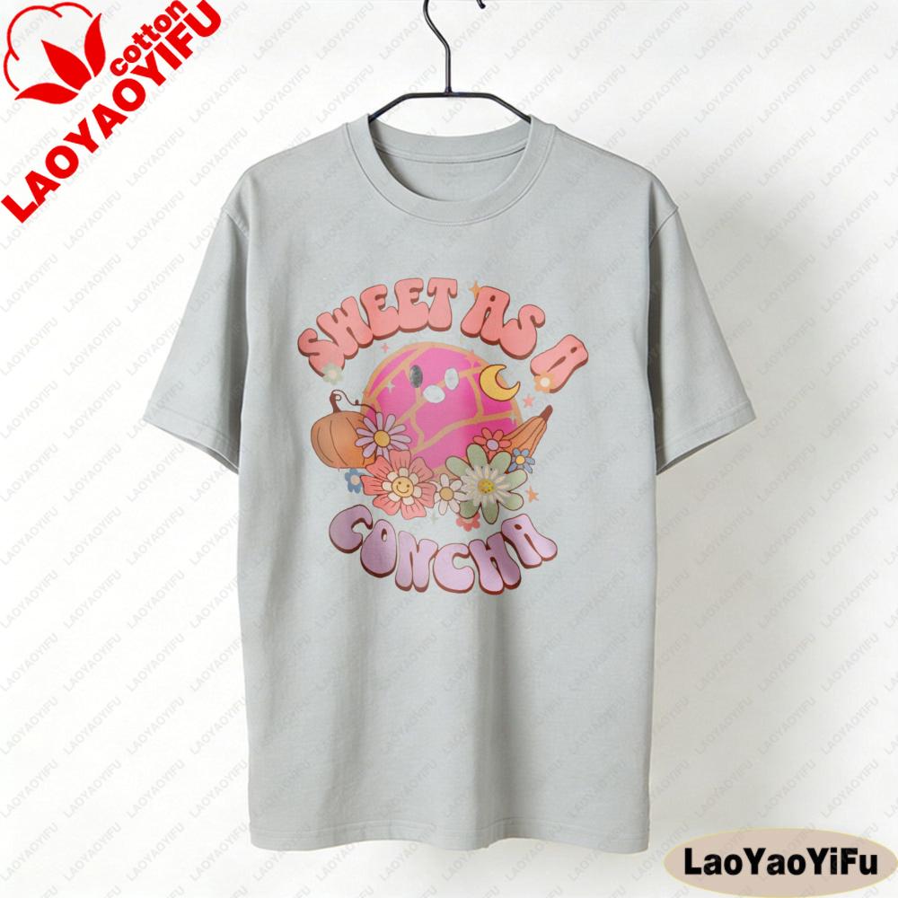 Sweet As A Concha Tshirt Pan Dulce Lovers Gift Tee Mexican Concha TShirt Mom Gift Sweet Bread Shirt Unisex Fashion Casual Tops