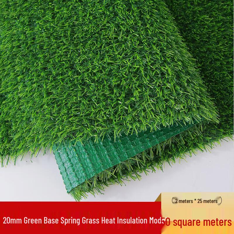 Gazon Sintetic pentru Decorare Exterioară și Grădină