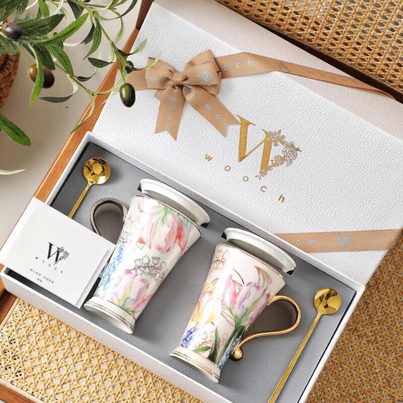 WOOCH Tulip Ceramic Lid Cup Gift Set