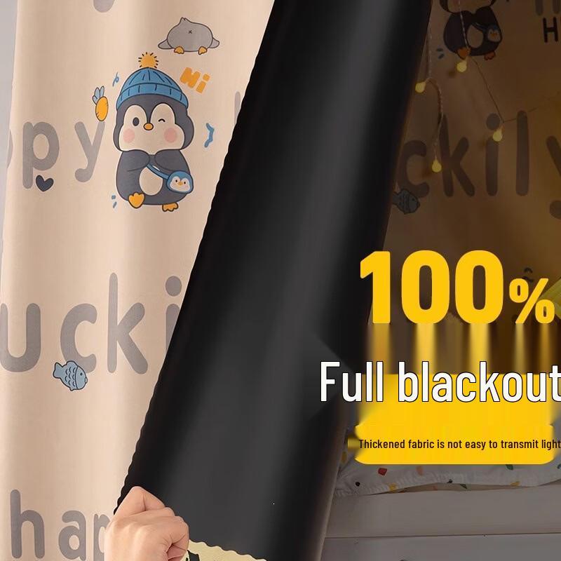 Handun Dormitory Bed Privacy & Blackout Curtain Set