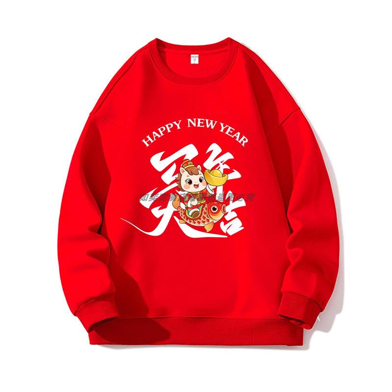 2026 Year of the Horse Red Sweatshirt - Round Neck, Perfect for New Year and Annual Meetings