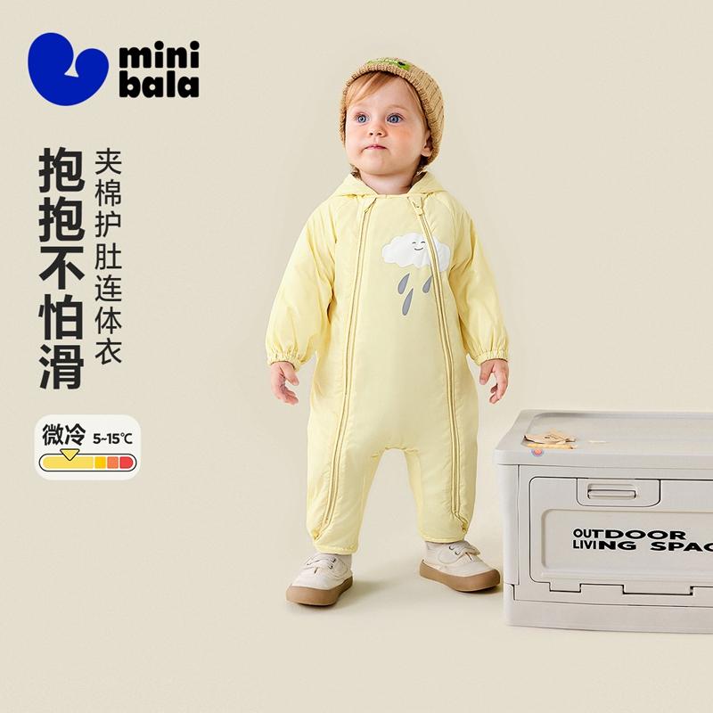 Mini Bala Baby Clothes Newborn Three Proof Jumpsuit