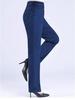 Jeans Élastiques Taille Haute pour Femmes - Pantalons Décontractés Amples, Épais, Jambe Droite pour Mères d'Âge Moyen et Personnes Âgées