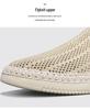 Men's Summer Mesh Slip-On Backless Beach Slippers