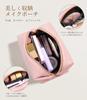 Rownyeon Portable Makeup Cute Ribbon Korean PU Birthday Gift Pouch, Design, Compact, Multi-Compartment, Style, Water-Repellent Leather, Mini, Small,