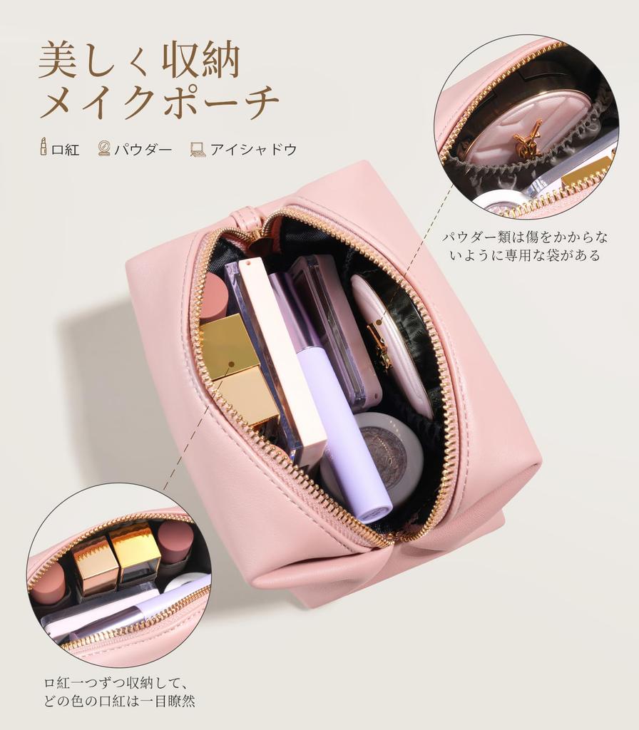 Rownyeon Portable Makeup Cute Ribbon Korean PU Birthday Gift Pouch, Design, Compact, Multi-Compartment, Style, Water-Repellent Leather, Mini, Small,