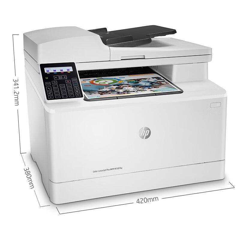 HP Color LaserJet Pro MFP M181fw Multifunction Color Laser Printer CN Plug (adapter Included)