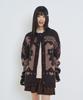 LMR Shangnony Heavy Nordic Cardigan Dark Brown