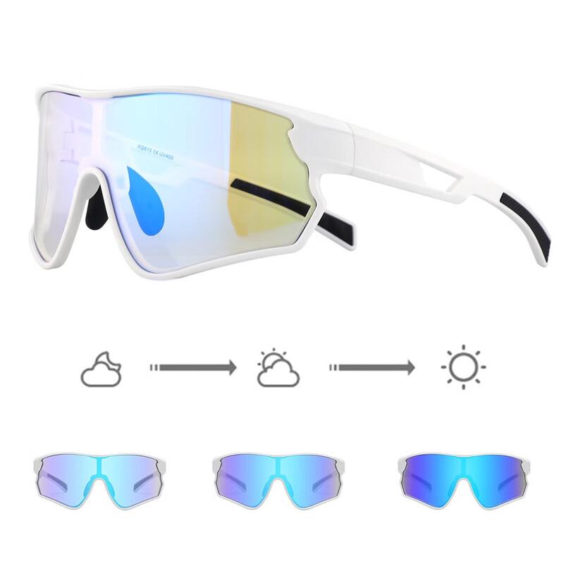 Emai Day & Night Photochromic Cycling Glasses