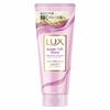 Straight Beauty Wash-off Treatment Body 300g (x 1)