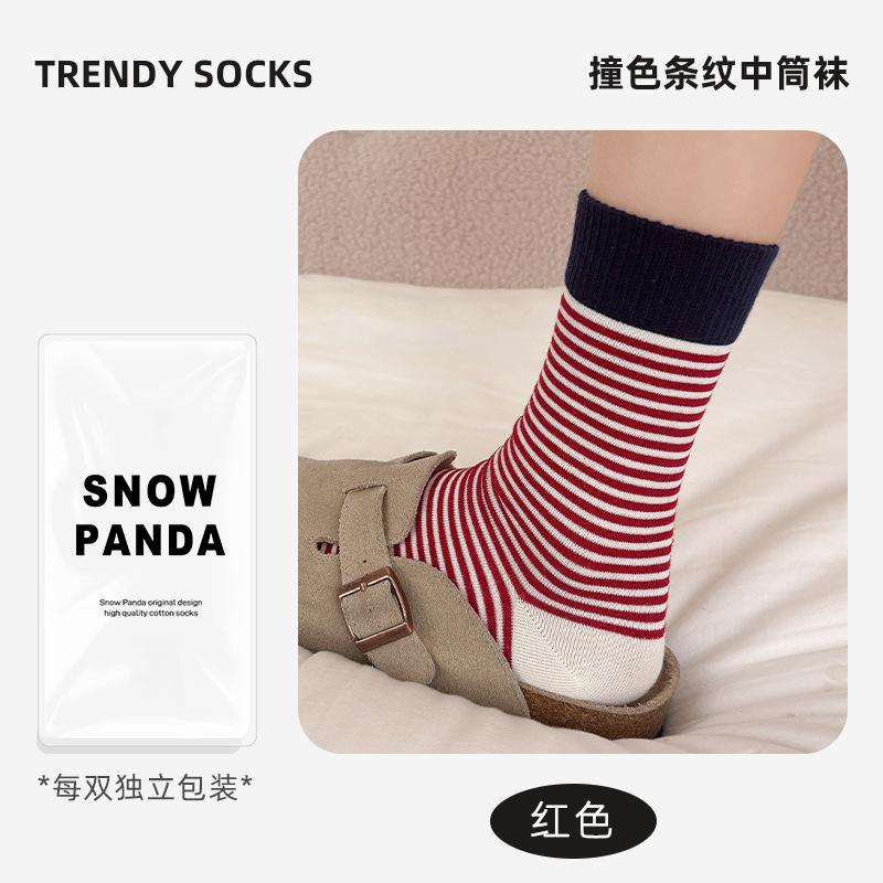 Striped Socks, Medium Socks, Winter Breeze, East Gate Contrast, Luokou Pile Socks, Casual Cotton Socks
