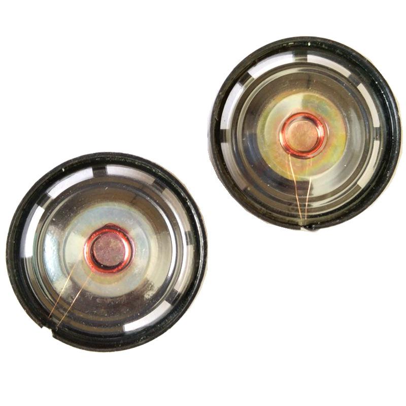 29mm Large Waterproof Magnetic Horn Speaker, Black Plastic Shell, External Magnet, Round Mylar, Full-Range.