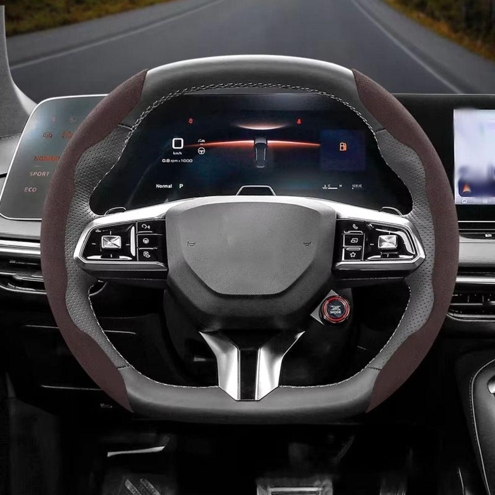 2pcs Ergonomic Faux Suede Cover Breathable Material Snap-On Cover  Year-Round Driving