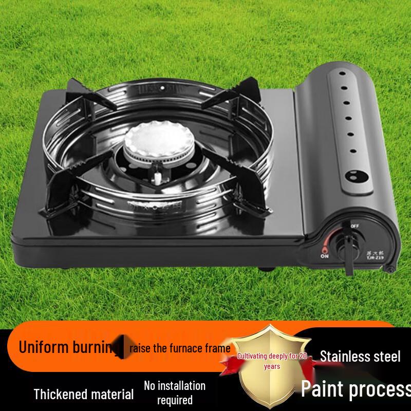 Beifu Portable Gas Stove