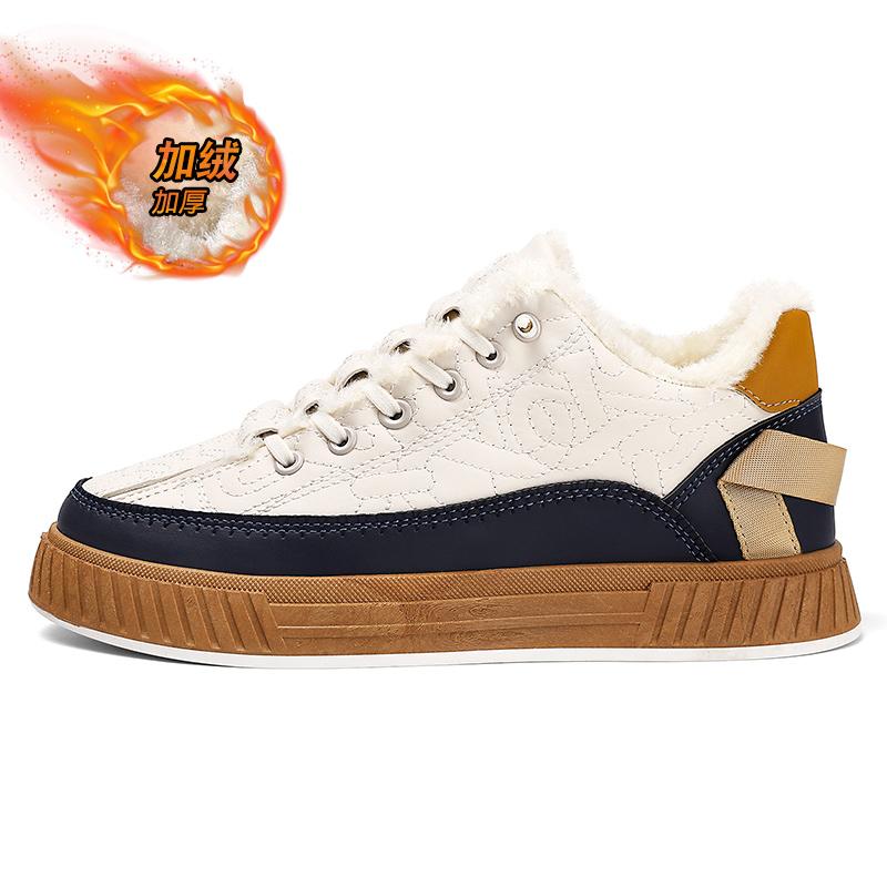Fashion 2024 New Trendy Mens Canvas Sneakers Flat Platform Sneakers Men Streetwear Hip Hop Designer Shoes Men Harajuku Vulcanized Shoes