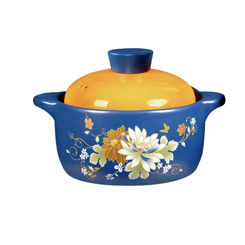 Aiyiyaoxuan CJ-21101 Floral Ceramic Casserole Pot, 2.8L 2.8L