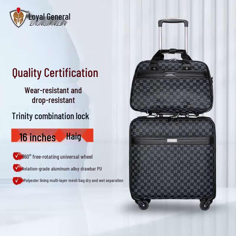 Zhongjiangshipi 16-inch Spinner Carry-on Luggage Set