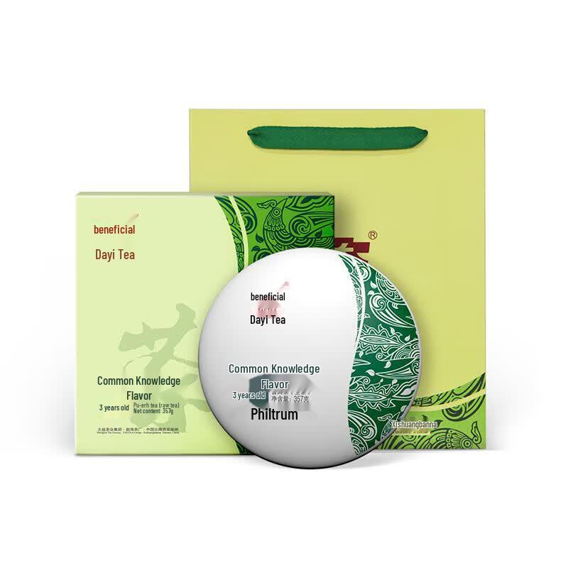 Da Yi Pu Zhi Wei 3-Year Aged Raw Pu er Tea Cake