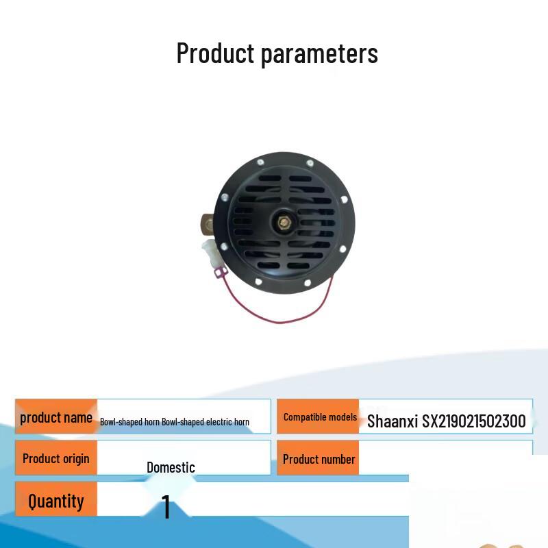 Tinglong Electric Horn for Shaanqi Trucks