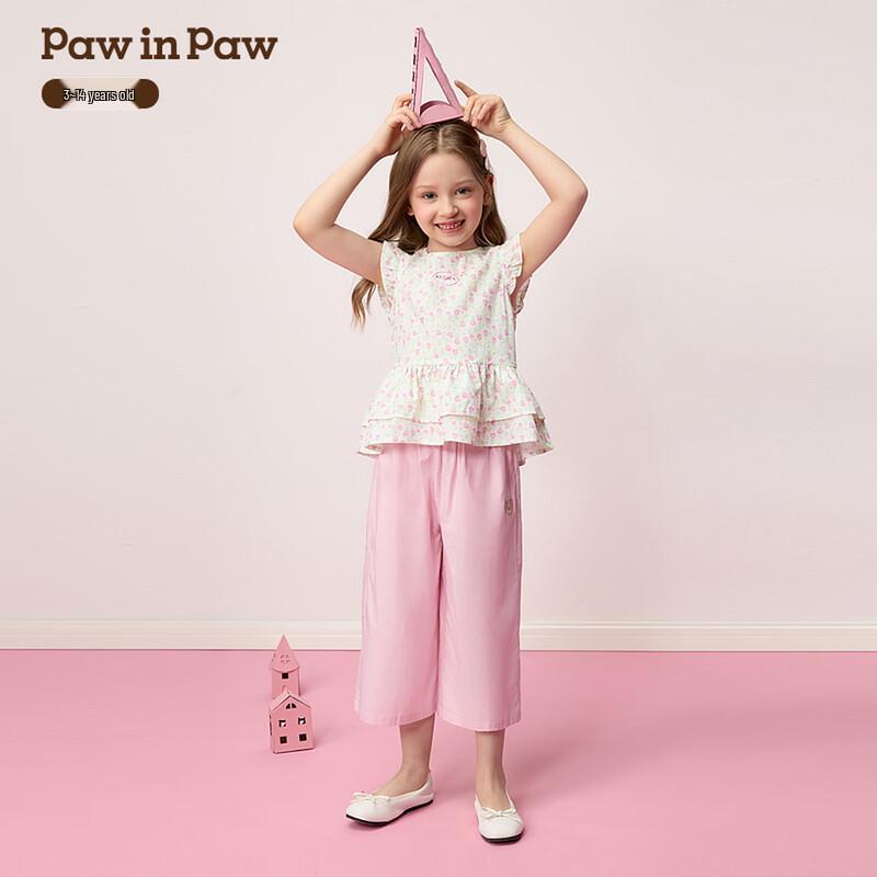 PawinPaw Girls  Cartoon Bear Summer Two-Piece Set 130