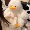 Duck Plush Toy Adorable Fury Super Soft Fat Doll Dwen Dwen Duck Doll PP Cotton Student Sleeping Pillow Cloth Doll Halloween Gift Latest