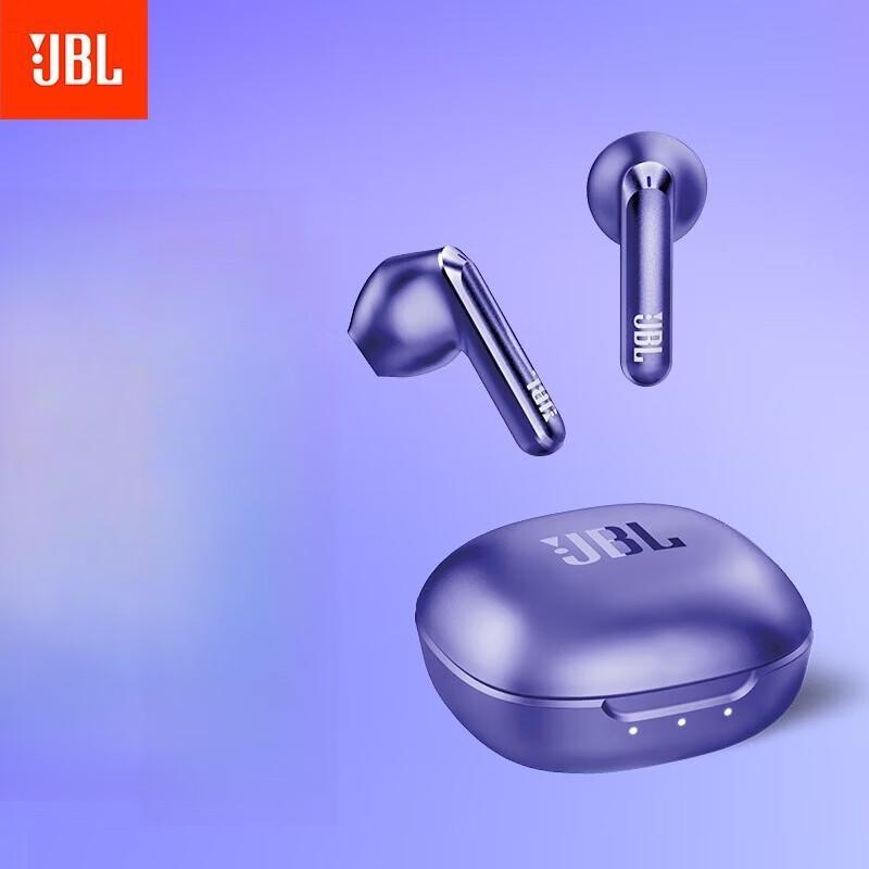 

JBL T280TWS X2 True Wireless Semi-in-ear Earbuds