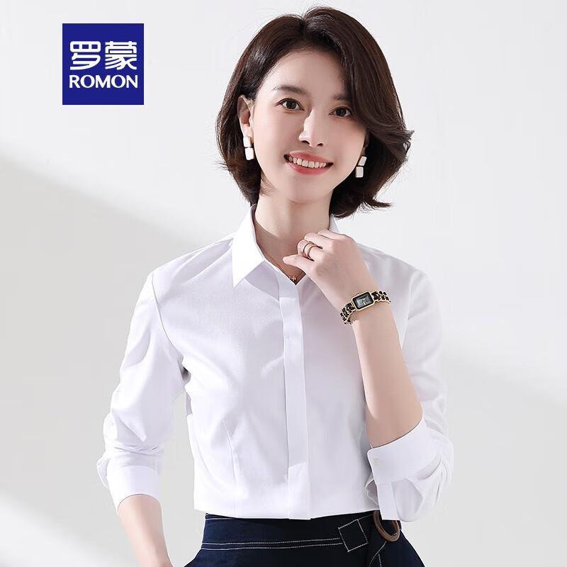 Luomeng Men s Slim Fit Business Casual Solid Shirt One Size