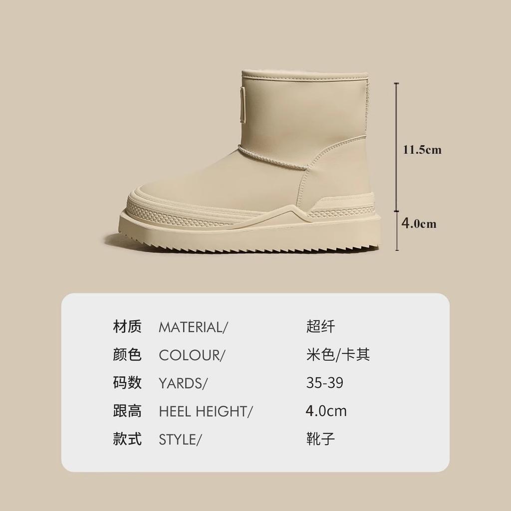 Soft leather version~ thick-soled inner heightening snow boots women's 2024 new winter piled thickened heightening cotton shoes women's shoes
