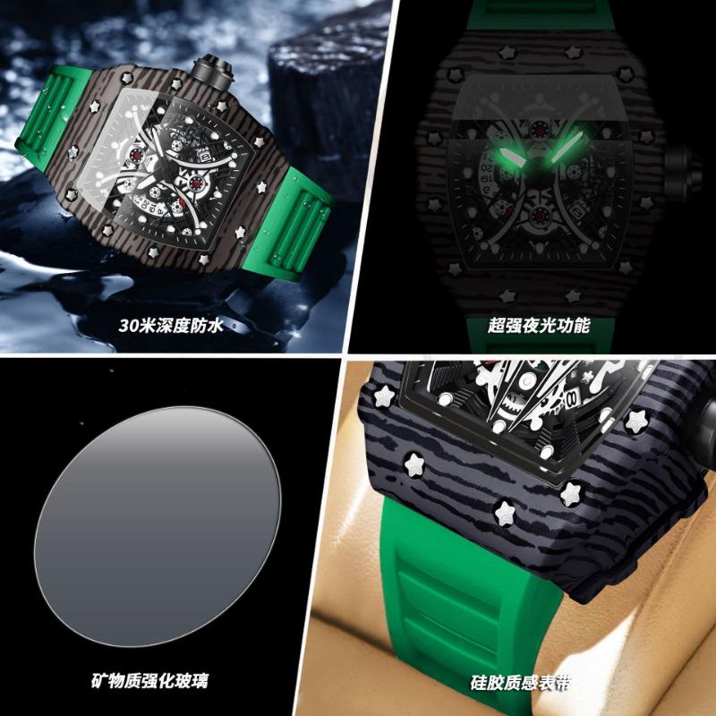 Top Brand Explosive Watch Men's Silicone Wine Barrel Luminous Fashion Sports Watch