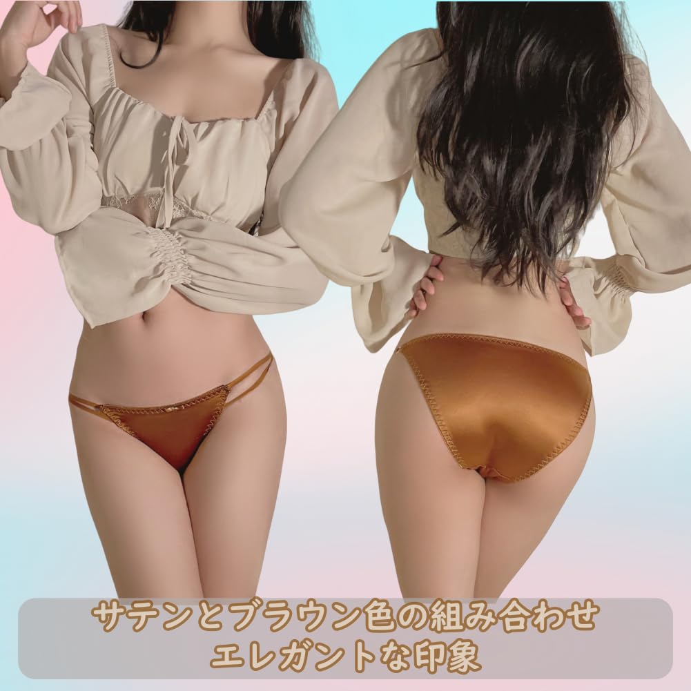 VIVISHOW Satin Shiny Regular Sexy Lucky Women's Full-Back G-String Panties, Non-Digging, Women's Underwear, Bag, 5-Pack (Size M)