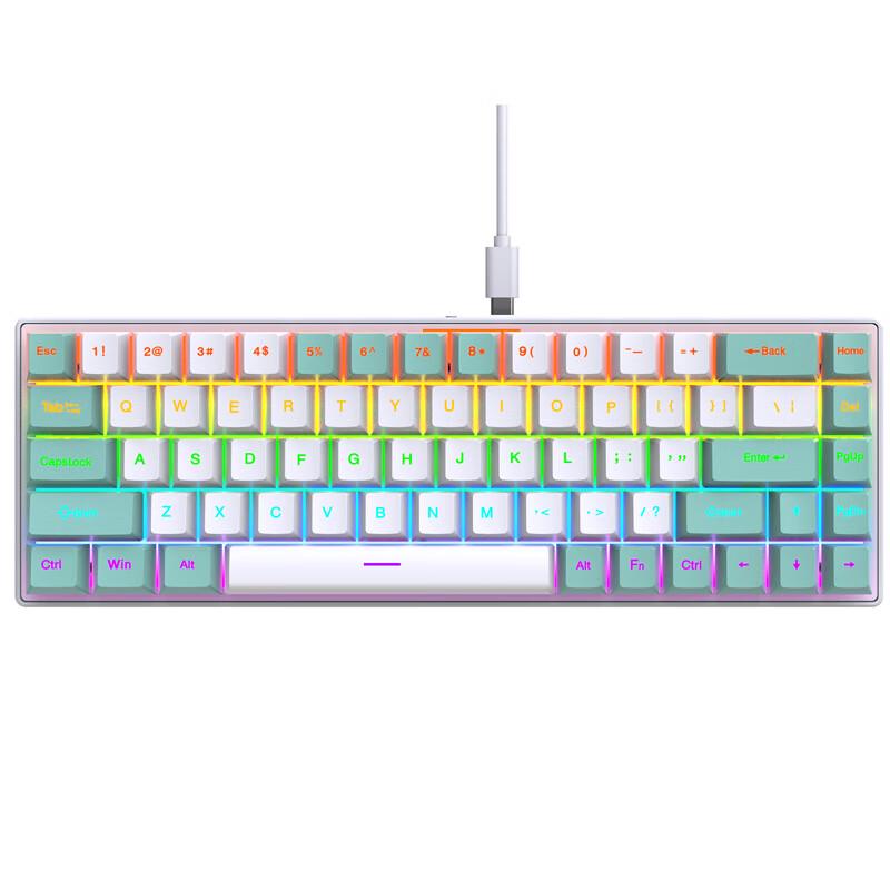 Y-FRUITFUL K68 68-Key Wired Mechanical Keyboard