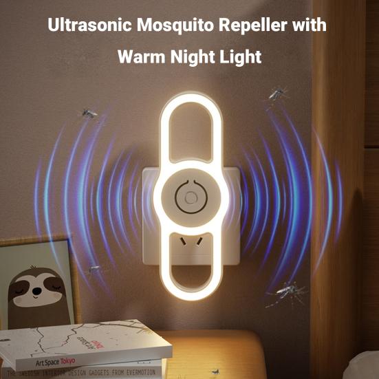 Mosquito Repellent Lamp Silent Operation LED Night Light Ultrasonic Chemical-Free Mosquito Deterrent for Bedroom Living Room Office Kid Pet Safe