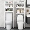 3-Tier Over-Toilet Storage Rack