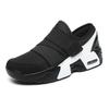 Women's Slip-on Athletic Sneakers Hook-and-loop Strap Shoes with Air Cushion Sole for Casual Wear