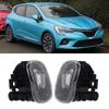 Front Fog Lamp Increased Brightness Enhanced Safety Stylish Look Car LED Fog Light for Clio 2020 and