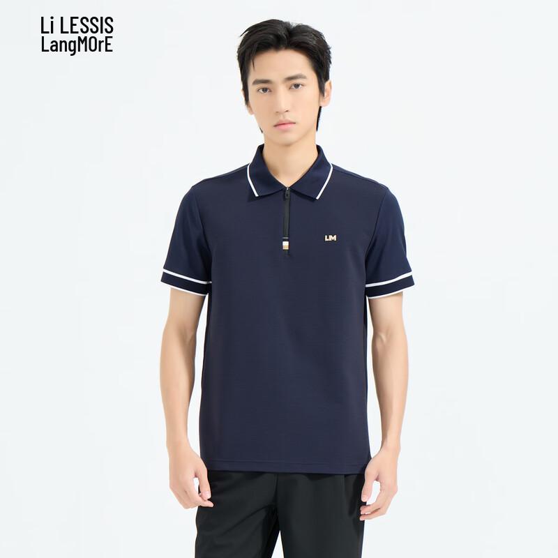 

LILANZ Men s Antimicrobial Polo Shirt 175